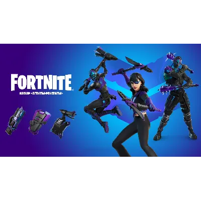 Fortnite: «Агенты-ренегаты» PC/PS/XBOX/Активация � - irongamers.ru
