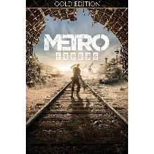 Metro Exodus Gold / Metro Saga Bundle Ключ Xbox
