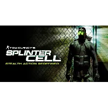 Splinter Cell: 2002 / Account rental