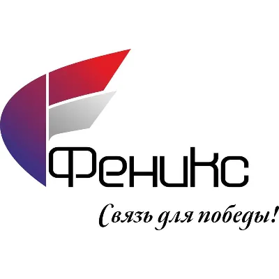 Пополнение Счета ФЕНИКС - irongamers.ru