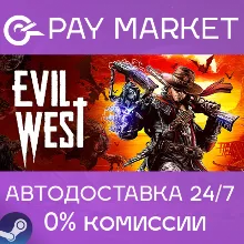 Evil West | Россия - Steam Gift