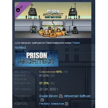 Prison Architect - Psych Ward: Warden&acute;s Edition АВТОДОСТАВКА STEAM РОССИЯ - irongamers.ru