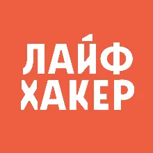 LIFEHACKER.RU КЛЮЧЕВЫЕ СЛОВА ЯНДЕКС ВОРДСТАТ | БАЗА КЛЮЧЕВЫХ ФРАЗ |БАЗА КЛЮЧЕВЫХ СЛОВ