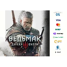 The Witcher 3: Wild Hunt ⭐STEAM ⭐