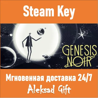Genesis Noir (Steam ключ) REGION FREE/GLOBAL + - irongamers.ru