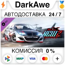 CarX Drift Racing Online - New Style 2 DLC STEAM АВТО