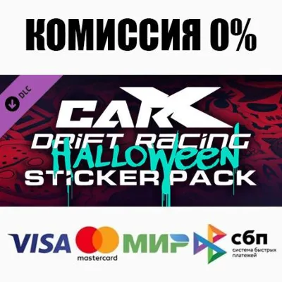 CarX Drift Racing Online - American Ways DLC AUTO - irongamers.ru