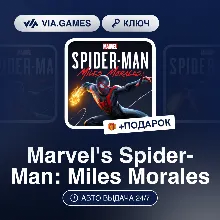 Marvel´s Spider-Man: Miles Morales (Steam Ключ) СНГ-МИР (БЕЗ РФ-РБ) + ПОДАРОК