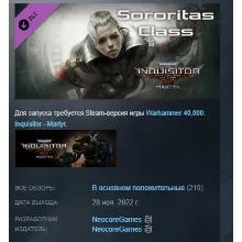 Warhammer 40,000: Inquisitor - Martyr - Sororitas Class АВТОДОСТАВКА STEAM РОССИЯ