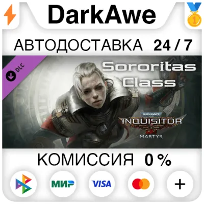 Warhammer 40,000: Inquisitor - Martyr - Sororitas Class - irongamers.ru