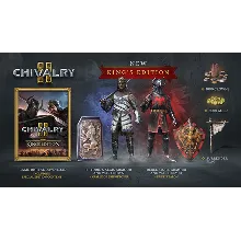 Chivalry 2-King's Edition Content DLC Steam CD Key ROW