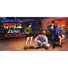 River City Girls Zero XBOX one Series Xs