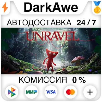 Unravel STEAM•RU АВТОДОСТАВКА 0% - irongamers.ru