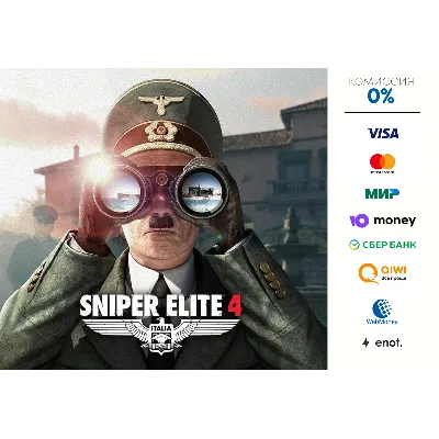 Sniper Elite 4 ⭐ STEAM ⭐ - irongamers.ru