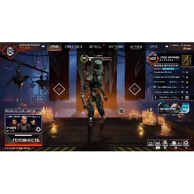 PSN-ru Личный PSN Аккаунт Apex Legends - irongamers.ru