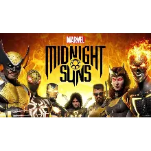 Marvel's Midnight Suns+DLC оффлайн активация+STEAM
