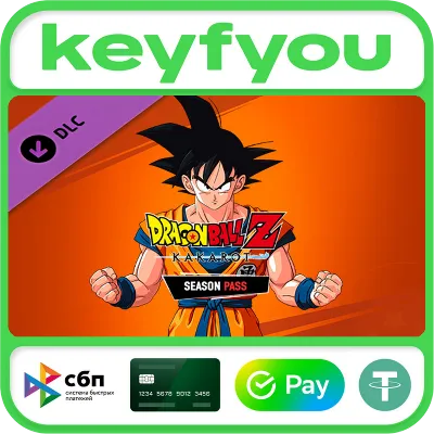 DRAGON BALL Z: KAKAROT Season Pass / STEAM DLC КЛЮЧ - irongamers.ru