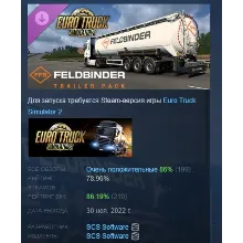 Euro Truck Simulator 2 - Feldbinder Trailer Pack АВТОДОСТАВКА STEAM РОССИЯ