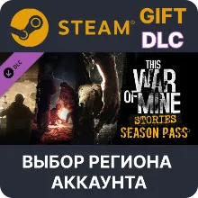 This War of Mine: Stories - Season Pass Steam Gift