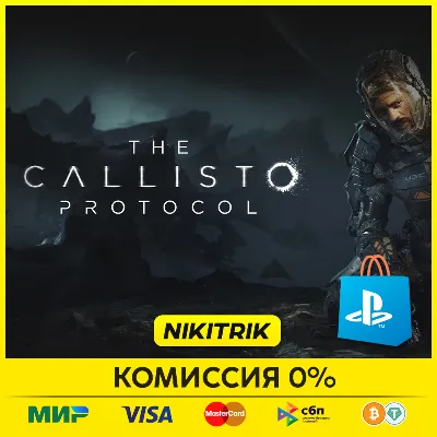 💜 The Callisto Protocol | PS4/PS5 | Turkey 💜 - irongamers.ru