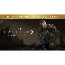 The Callisto Protocol Deluxe Steam Оффлайн Активация