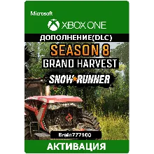 SnowRunner - Season 8: Grand Harvest Xbox One/Series