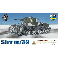 War Thunder промокод танк STRV M 39 EXCLUSIVE SKIN