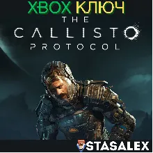 THE CALLISTO PROTOCOL XBOX ONE КЛЮЧ