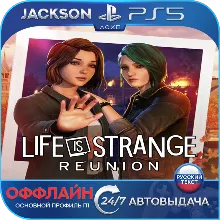 Life is Strange: Reunion (PS5) RUS | Оффлайн⭕