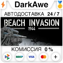 Beach Invasion 1944 STEAM•RU АВТОДОСТАВКА 0%