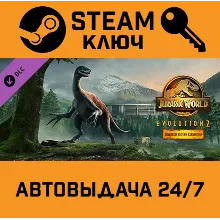 Jurassic World Evolution 2 Dominion Biosyn DLC. STEAM