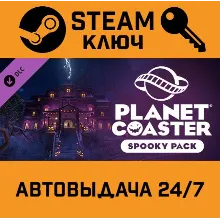 Planet Coaster Spooky Pack DLC. STEAM-ключ Россия