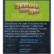 Neighbours from Hell Compilation STEAM GIFT РОССИЯ