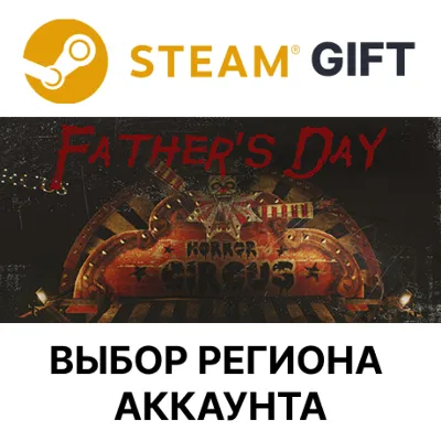 Beat Saber: Green Day - &acute;Father of All...&acute; PSN PS4 PS5 - irongamers.ru