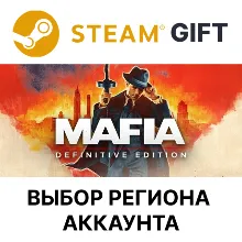 Mafia: Definitive Edition Steam Gift Выбор Региона