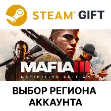 Mafia III: Definitive Edition Steam Gift Выбор