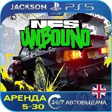 Need for Speed Unbound (PS5) ENG | Аренда