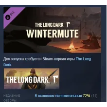 ⭐ The Long Dark Tales from the Far Territory Steam Gift - irongamers.ru
