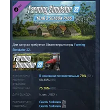 Farming Simulator 22 - Year 2 Season Pass АВТОДОСТАВКА STEAM РОССИЯ