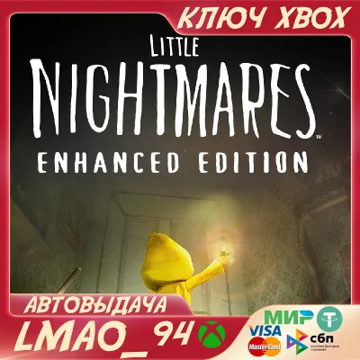 Little Nightmares Enhanced Edition XBOX SERIES XS|PC КЛЮЧ - irongamers.ru