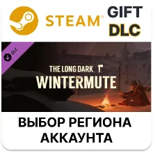 The Long Dark (Steam Gift Россия) - irongamers.ru