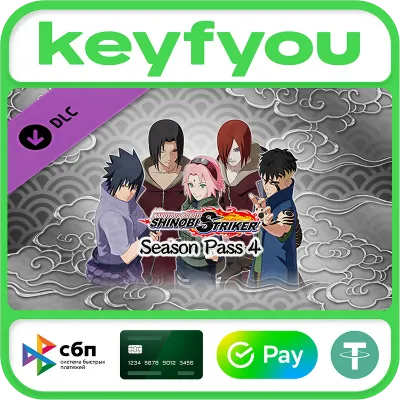 NARUTO TO BORUTO: SHINOBI STRIKER Season Pass 4 / STEAM DLC КЛЮЧ