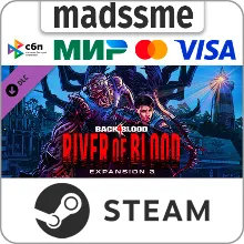 Back 4 Blood - Expansion 3: River of Blood * RU/СНГ/TR
