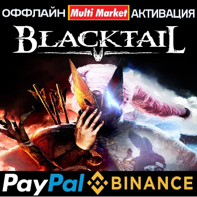 BLACKTAIL STEAM 🅿 𝗣𝐀𝐘𝗣𝐀𝐋 - irongamers.ru
