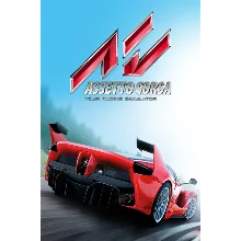 Assetto Corsa Xbox One & Xbox Series X|S активация