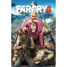 Far Cry® 4 Xbox One & Xbox Series X|S активация