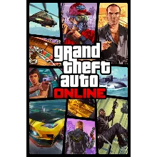 Grand Theft Auto Online Xbox Series X|S активация