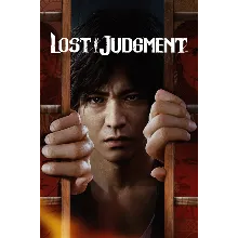 Lost Judgment Xbox One & Xbox Series X|S активация