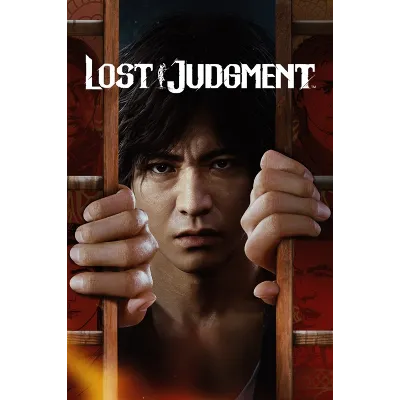 Lost Judgment Xbox One & Xbox Series X|S активация