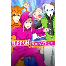 Nippon Marathon Xbox One & Xbox Series X|S активация
